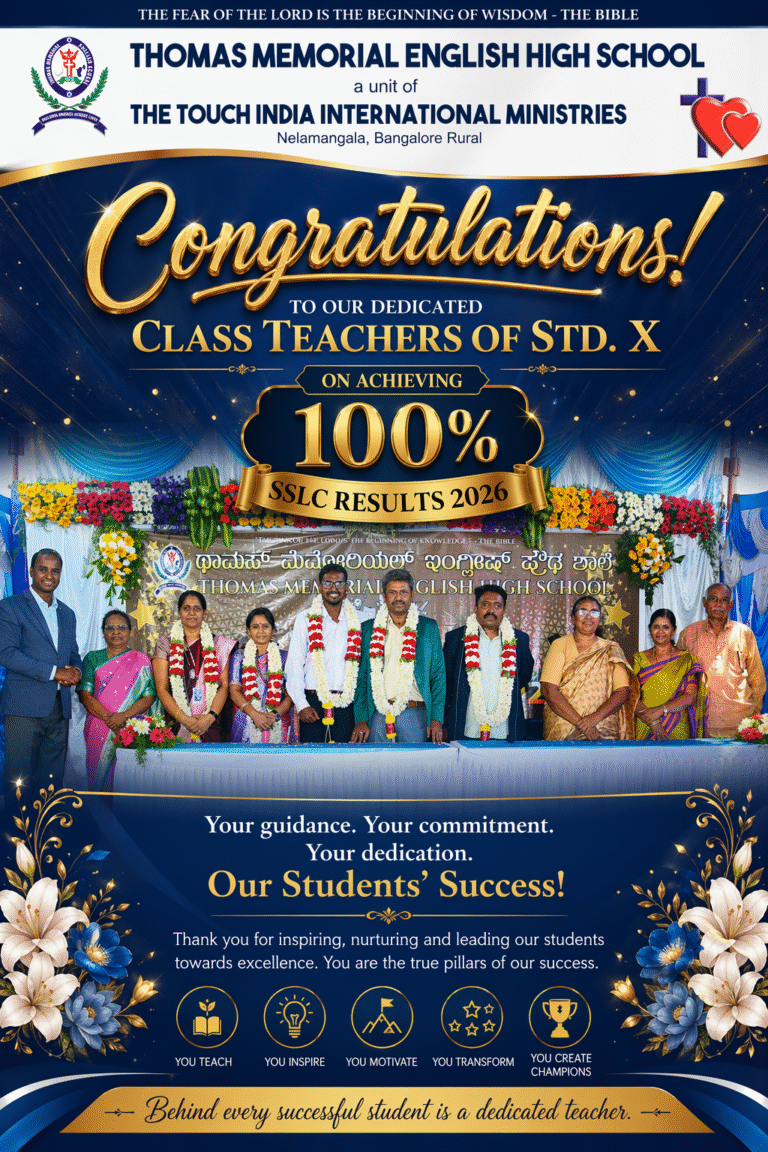 Top School in Nelamangala